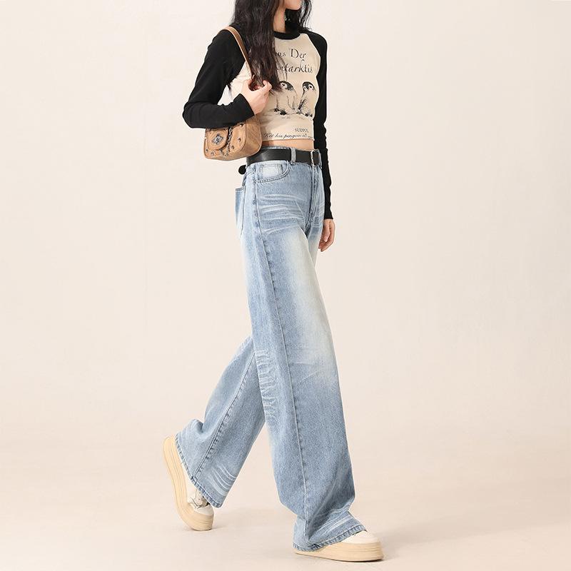 Summer 2025 Women's Light Blue High-Waist Wide-Leg Jeans - Slim Drape, Loose Fit, Narrow Straight Style