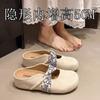 2025 summer new lazy half slippers women wear Korean version of bag head French with gentle heel with skirt