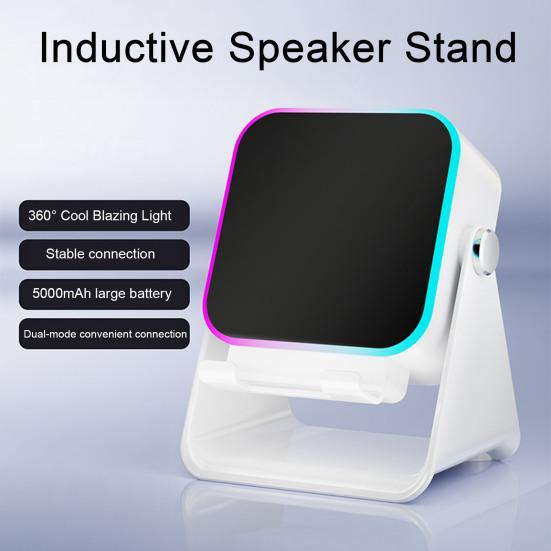 Yousheng 5-in-1 Auto-Sensing Bluetooth-compatible Speaker with Adjustable Phone Holder High-fidelity Stereo Speaker for IPhone Ambient Light Speaker