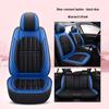 Universal Four-Season Leather & Ice Silk Car Seat Cover Cushion for All Models