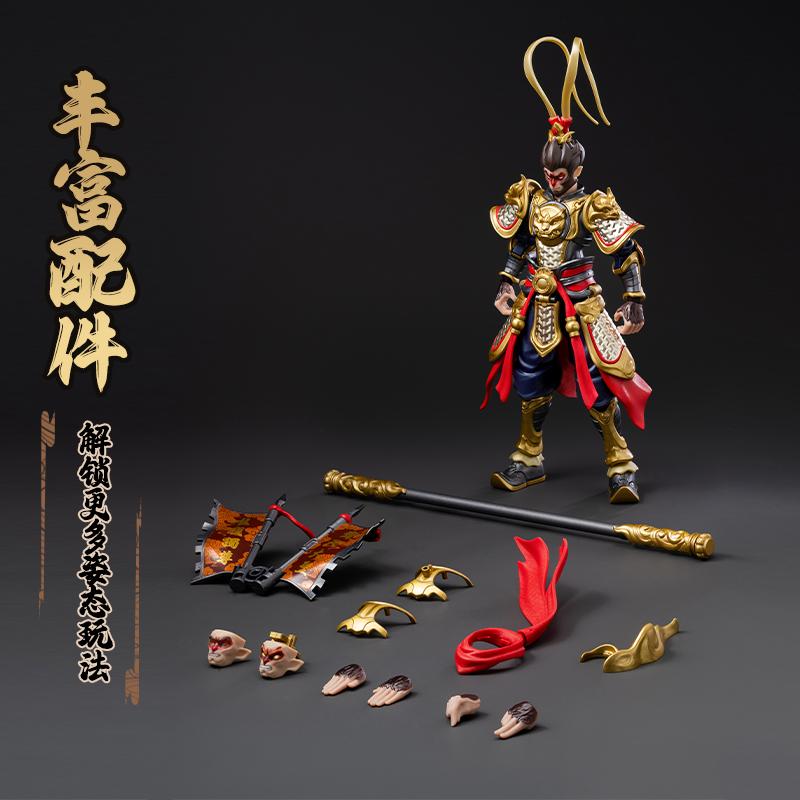 2026 New Sun Wukong Champion Class Assembly Model Kit Figure DIY Poseable with Bonus Parts Collectible Birthday Gift
