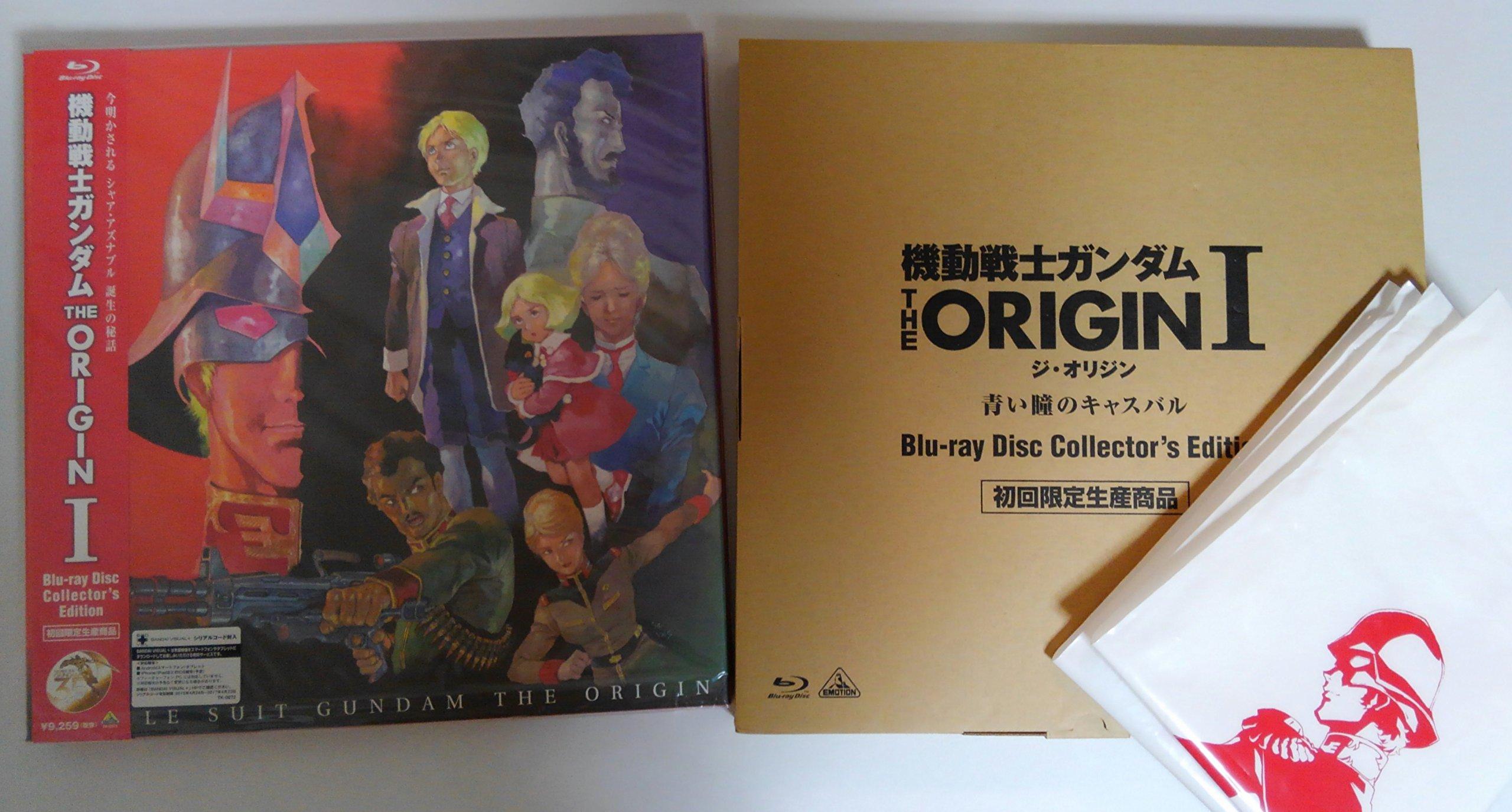 

Mobile Suit Gundam the Origin Blu-ray Collector s Edition