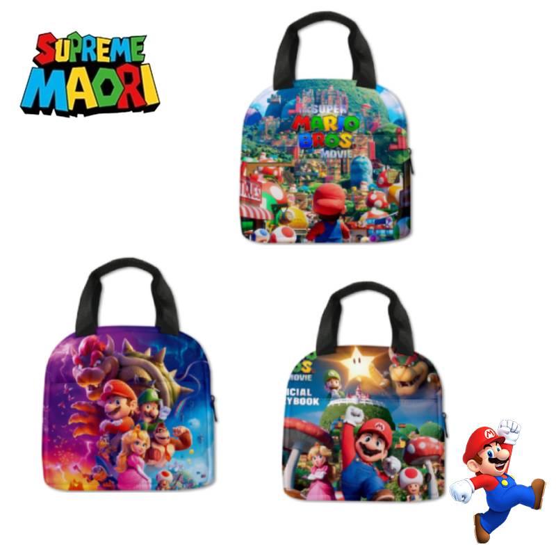 3d New Super Mario Lunch Bag For Kids, Portable And Stylish, Purple/blue/green Colors