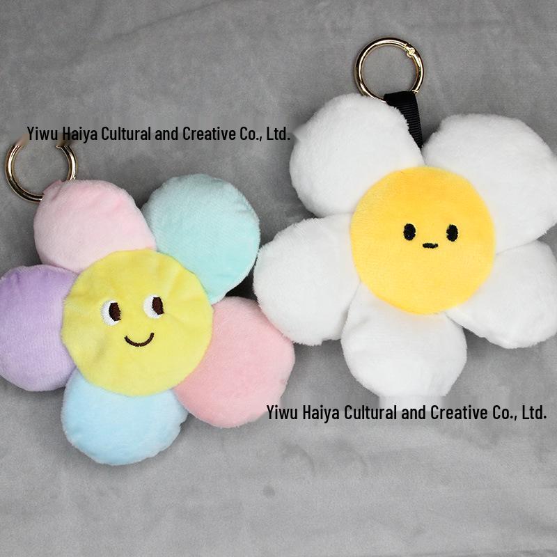 Korean Sunflower 14CM Pendant Keychain for Phone & Bag