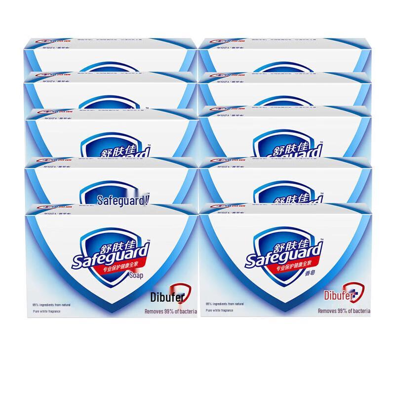 

Safeguard Pure White Aloe Scent Bar Soap