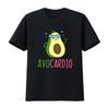 Avocardio Gym Workout Avocado Avo Cardio T Shirt Baggy Boyfriend 2320 Vintage Washed Comfortable Casual Fashion Stylish