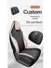Hao Yue PRO Full Leather Car Seat Cushion - Universal, Four Seasons, Half-Pack