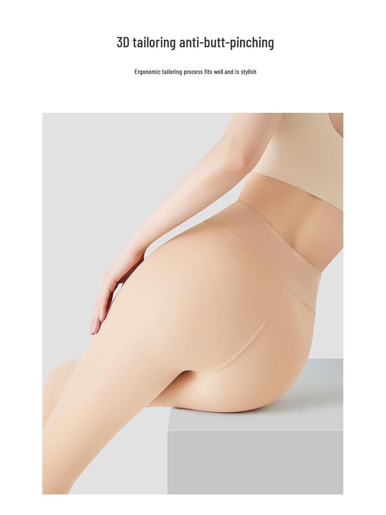 Damen Wasserglanz Fleecegefütterte Strumpfhose - Bare-Leg-Effekt, Übergröße, Frühling/Herbst-Bekleidung