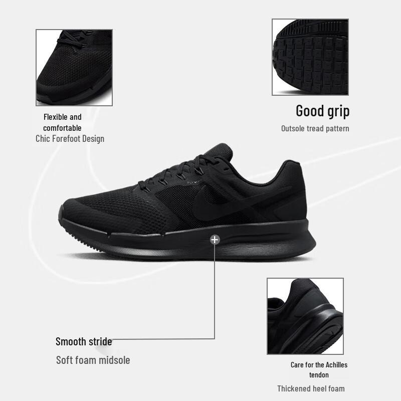 Nike Men's Run Swift 3 Running Shoes