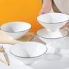 Set of 4 Large 8-inch Ceramic Noodle Bowls - Creative and Simple Design for Soups and Instant Noodles