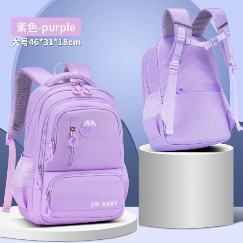 School bag New primary school bag, men's and women's, casual large-capacity bag, backpack, niche design