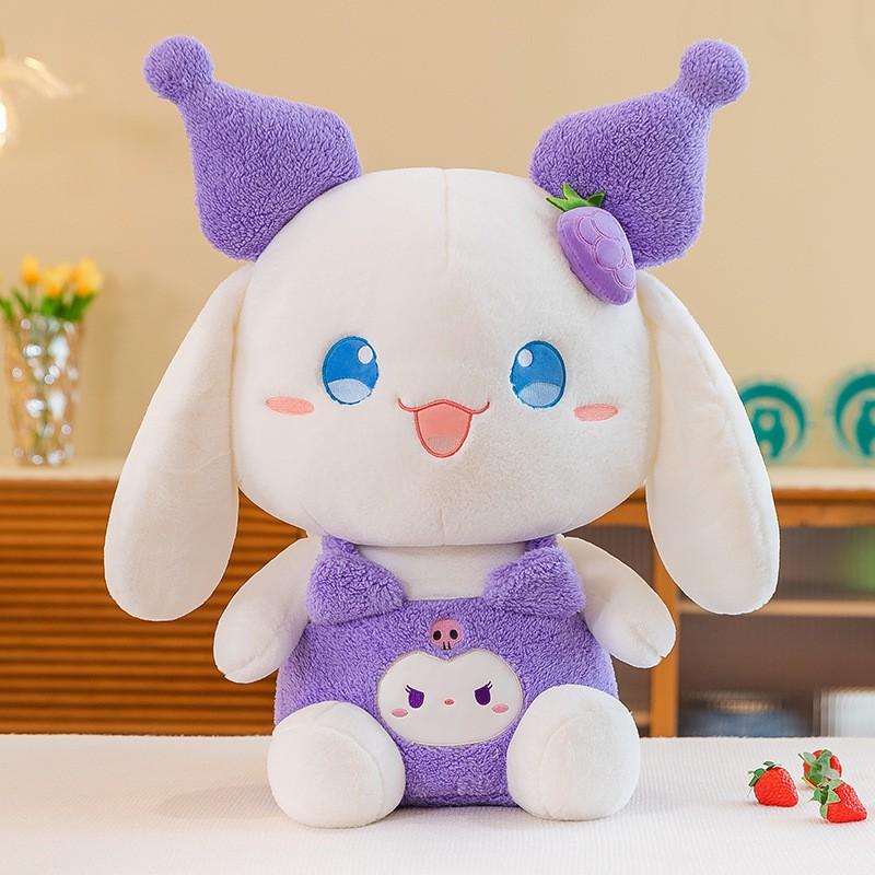 Soft Plush Rabbit Toy With Ears Grape Peach Color Options 35-80cm Stuffed Animal Teens Adults 65cm 1.85kg
