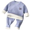 Children's Warm Clothing Set New Winter Boys' Underwear with Fleece Lining Thickened Girls' Autumn and Winter Children's Clothing