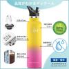 CHENGWEI 1 Liter Stainless Steel Water Bottle with Vacuum Keeps Drinks Cold or Compatible with Carbonated Sports Easy To Direct Suitable for High