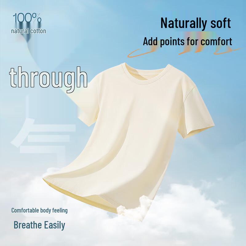 Jeanswest Men's Casual Cotton Short Sleeve T-Shirt