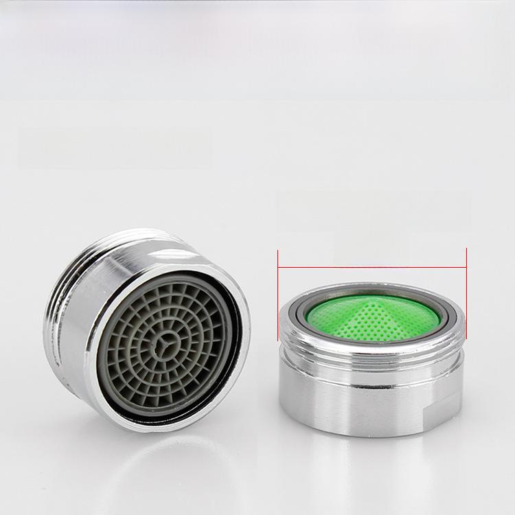 All-Copper Faucet Bubbler Nozzle Filter