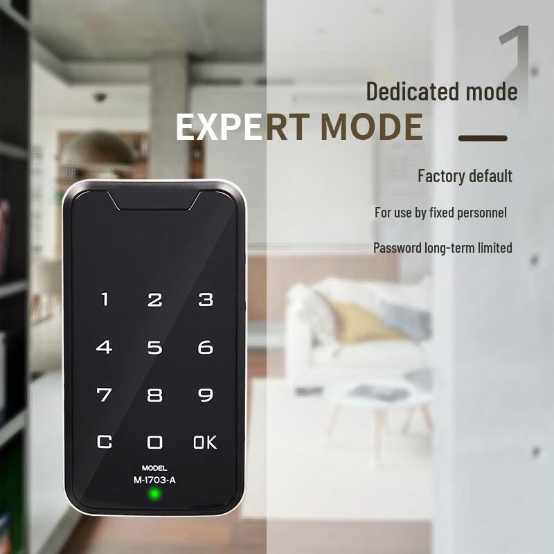 Smart Electronic Cabinet Lock