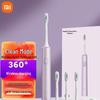 Xiaomi T302 Sonic Electric Toothbrush Gift Set