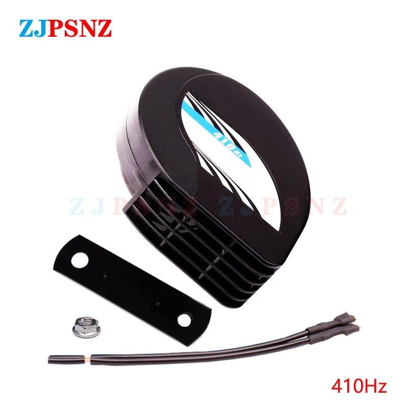 

Автомобильный компактный звуковой сигнал, 12 В, водонепроницаемые автомобильные звуковые сигналы, супер громкие двухтональные электрические комплекты звуковых сигналов в форме улитки для любых автомобилей 12 В, универсальные 12V