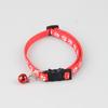 2pcs Good Looking Cat Collar, Interesting Cat Head Style, Footprint Pattern Bell Safe Release Practical Convenient Pet Supplies