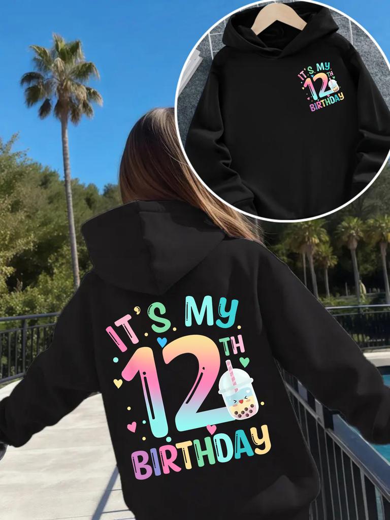 Autumn/Winter Children's Fashionable Casual Sports Hoodies and Sweatshirts with Printed Front and Back - Christmas Gifts