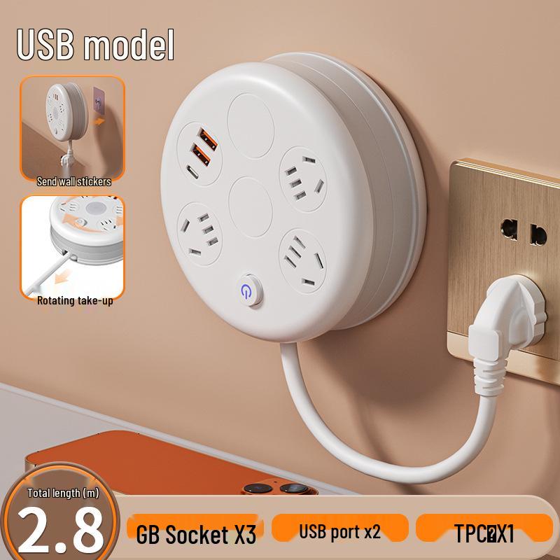Round Retractable Multifunctional Telescopic Power Strip with USB and Long Cord - Ideal for Dorms & Homes