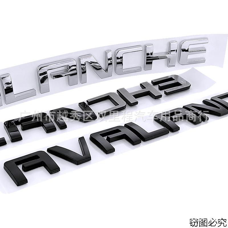 Suitable for Chevrolet GMC AVALANCH modification, electroplated ABS car label, trunk label decoration car sticker emblem