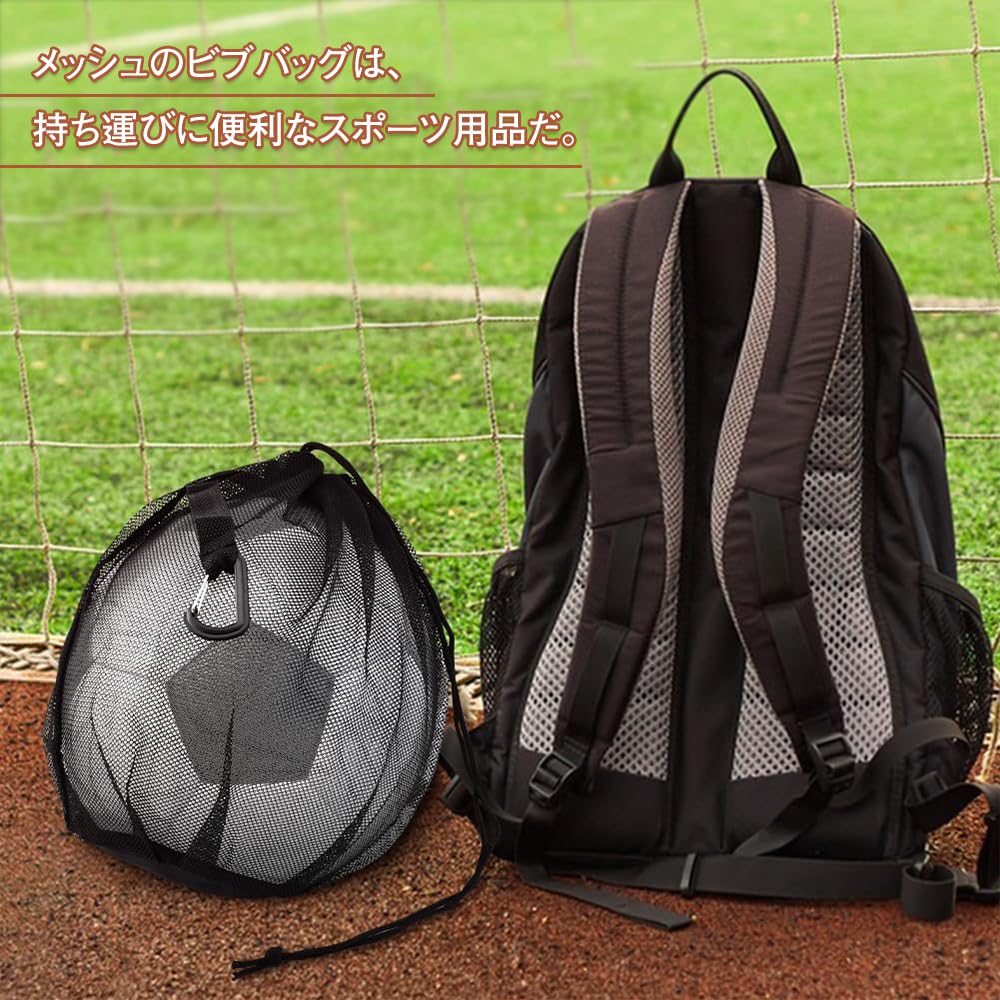 Basketball Bag, Soccer Ball Net, Portable Ball Net, Convenient to