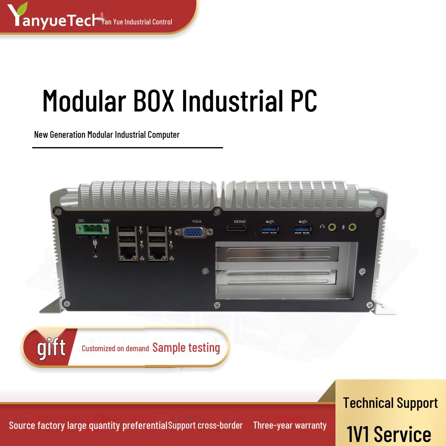 

Compact Fanless Industrial Control PC QM7 - Low Power, Customizable Embedded Box 260x225x104 mm