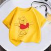 2026 Summer New Product from Winnie the Pooh Cartoon Pattern Children's Soft and Comfortable Short-Sleeved Shirt