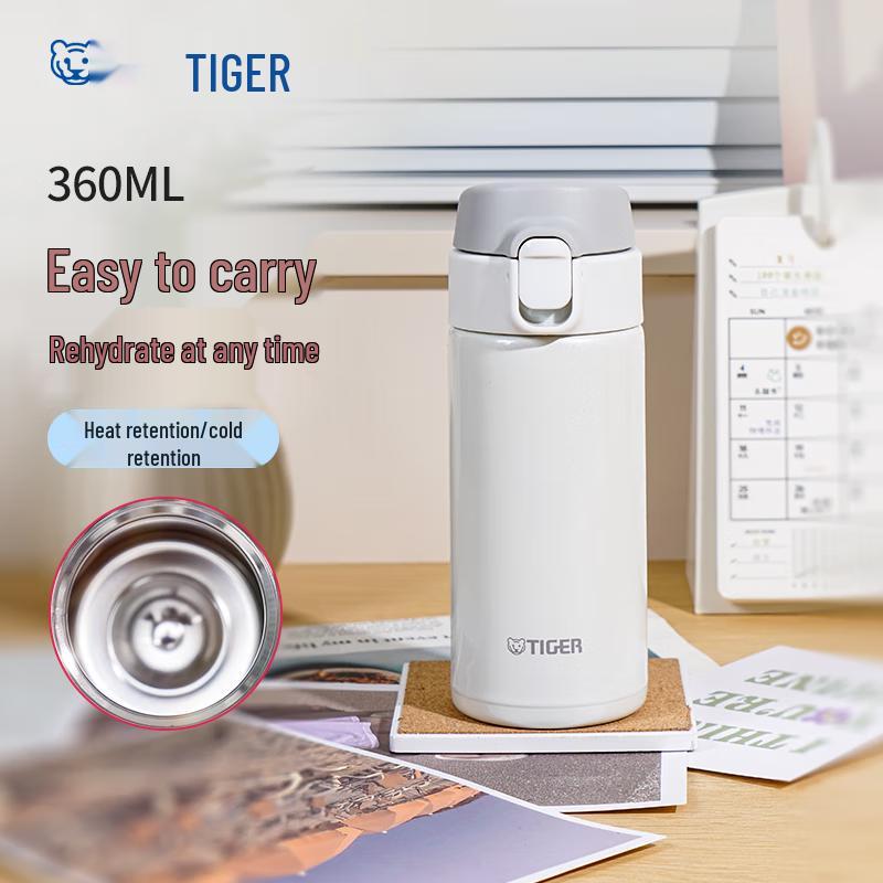 Tiger MMY-A36C Ultra-light Stainless Steel Thermos 360ml