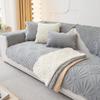 Sofa Cushion Four Seasons Universal Backrest Cloth Sofa Cushion Chenille Non-slip Solid Color Sofa Cover Cushion Cream Anti Slip