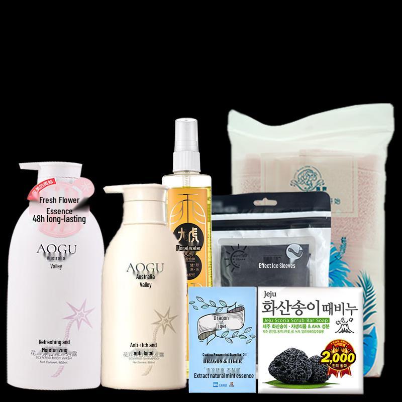 Adolph Personal Care Set B