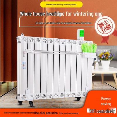 Jingbeike Electric Space Heater Radiator