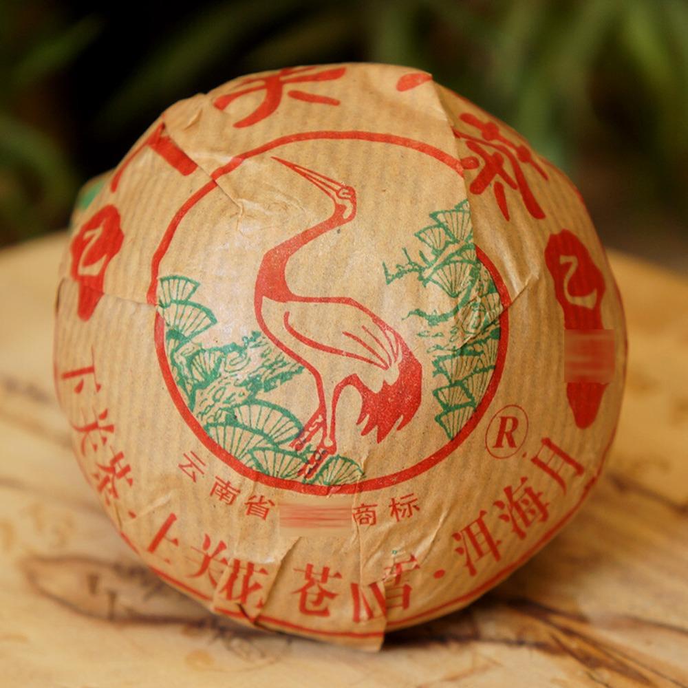 Yunnan Raw Pu-erh Tea Tuocha 500g Natural Energy Traditional Puerh Cake