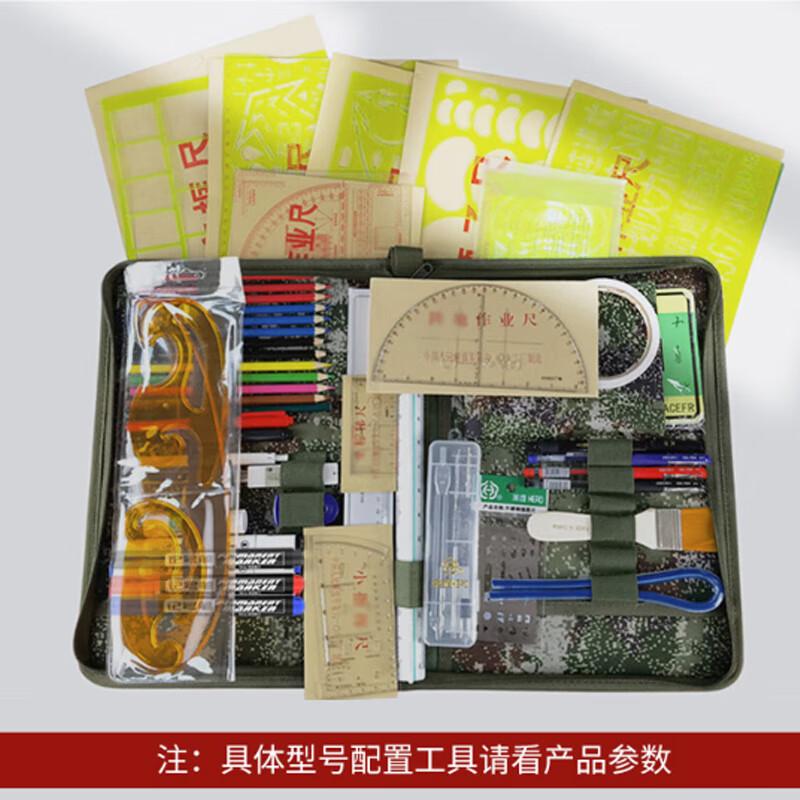 Набор инструментов для рисования и разметки рельефа звездного неба