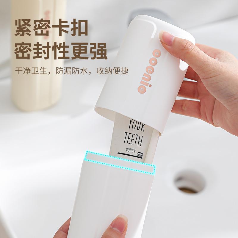 Reise-Mundspülbecher Studentenwohnheim Nordischer Stil Schlichte Zahnpasta Zahnbürstenaufbewahrung Tragbarer Reise-Waschbecher
