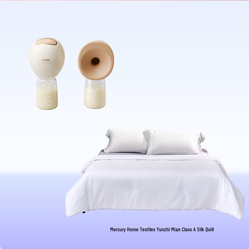 

Домашнее одеяло Mercury Home Premium из шелка тусса, хлопковый чехол, 200x230 см