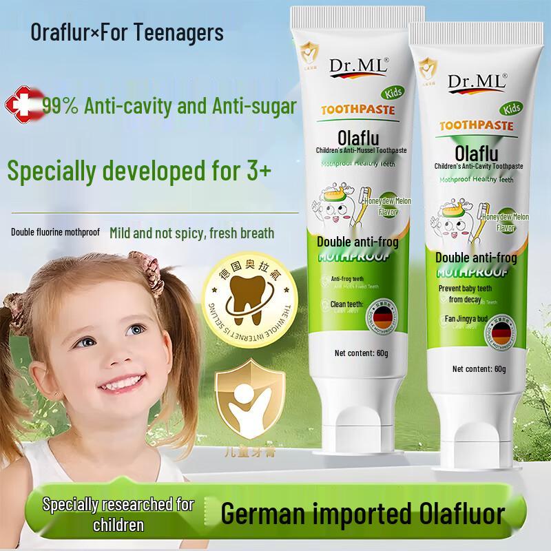 dyey Dr.ML Kids Anti-Cavity Fluoride Toothpaste