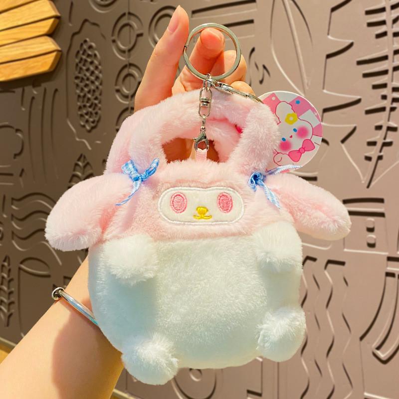 Creative Plush Coin Pouch Keychain Cartoon Lovers Cute Bag Accessories