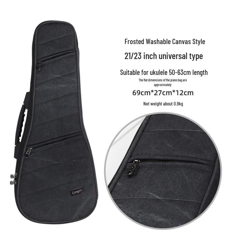 MDNG Thickened Ukulele Gig Bag