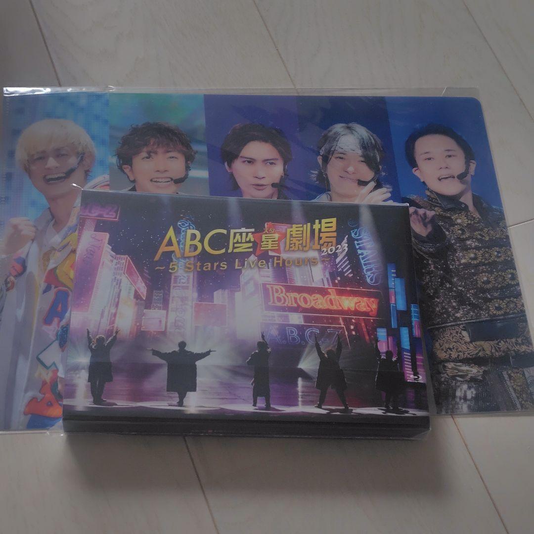 

[USED] ABC-Za Star Theater 2023 First Press Limited Edition (Includes Manufacturer Bonus)