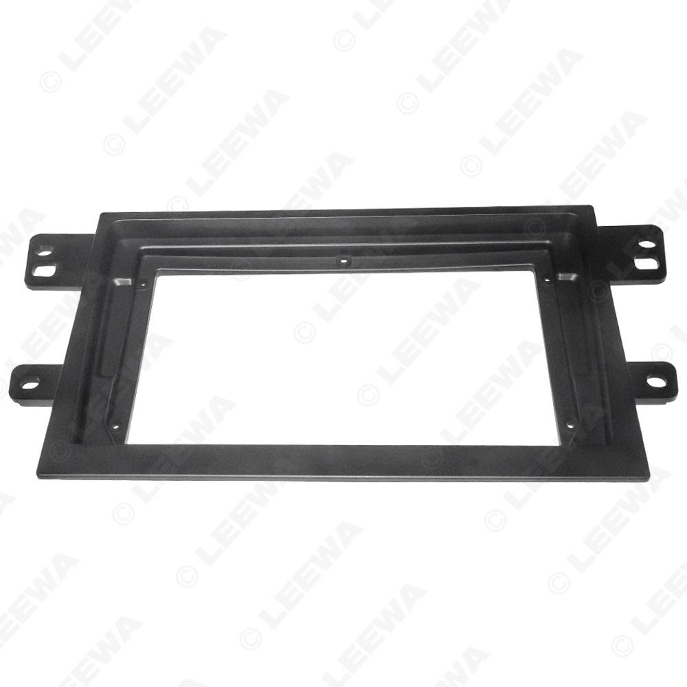 2017 SAIC MAXUS T60 9-Inch Android Navigation Panel with Changeable Frame