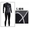 Womens 3mm Full Bodysuit Wetsuit Snorkeling Diving Swimming Summer Winter Spring Fall Ultra Stretch Warm Water Sport