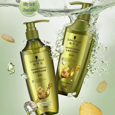 Shampoo e balsami per capelli – Condizionatori d'aria