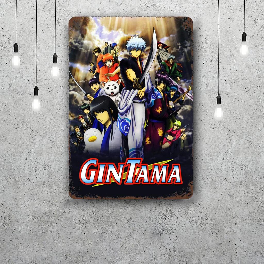 Classic Japanese Anime Art Gintama Funny Bar Metal Sign Retro Plaque Vintage Sign Alcohol Drinker Pub Club Kitchen