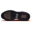 Nike Air Zoom GT Jump Mid Nike University - CZ9907-800