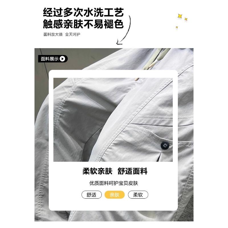 Boys Big Kids Casual Straight Wide Leg Cargo Long Pants