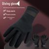 3mm Neoprene Thermal Water Sports Gloves