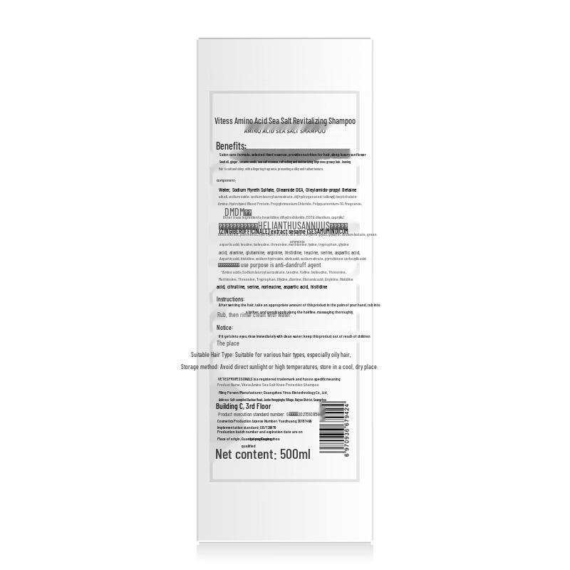 Vitis Aminosäure Meersalz Shampoo